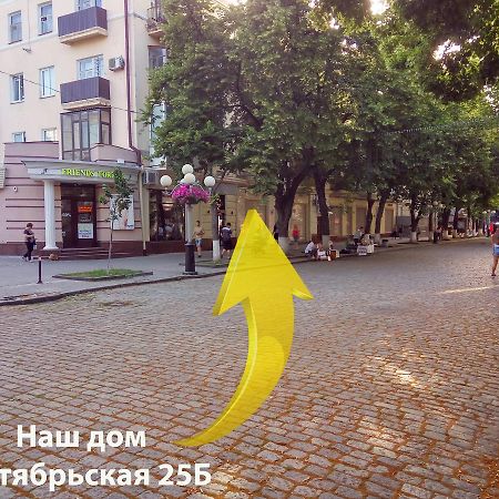 Luxury 3 Rooms Apartments In Center By Green House Poltava Esterno foto