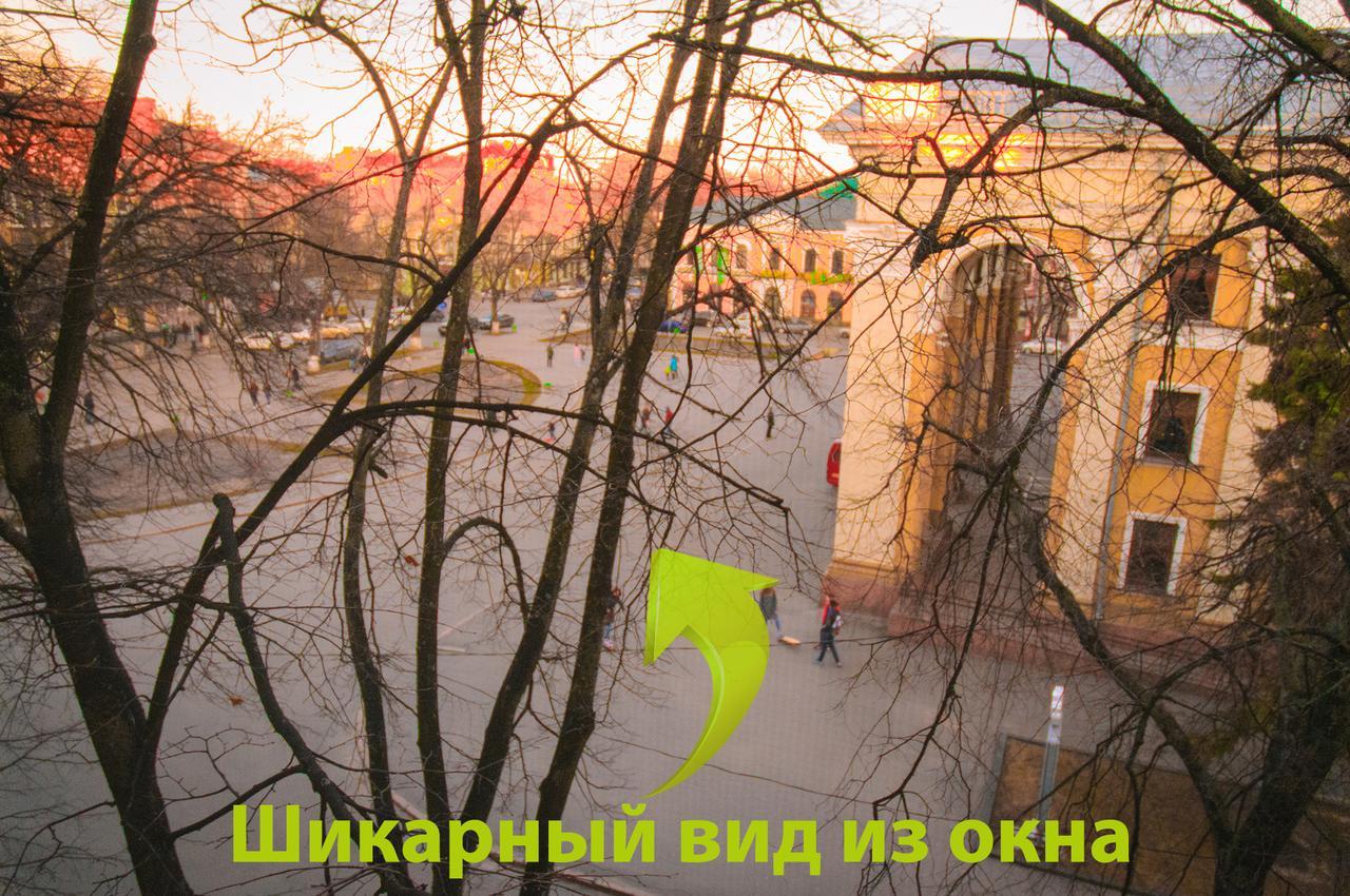 Luxury 3 Rooms Apartments In Center By Green House Poltava Esterno foto